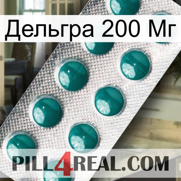 Дельгра 200 Мг dapoxetine1.jpg